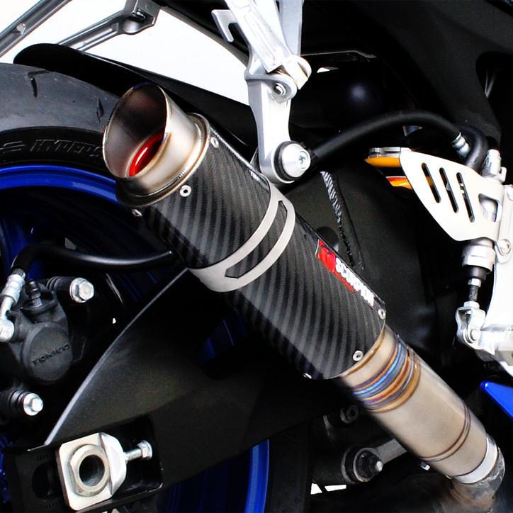 Suzuki GSX-R600 / GSX-R750 2008-2010 RP1-GP Slip-on Carbon Fibre Sleeve - Bild 3